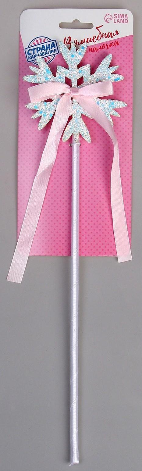 Карнавальный жезл «Снежинка»