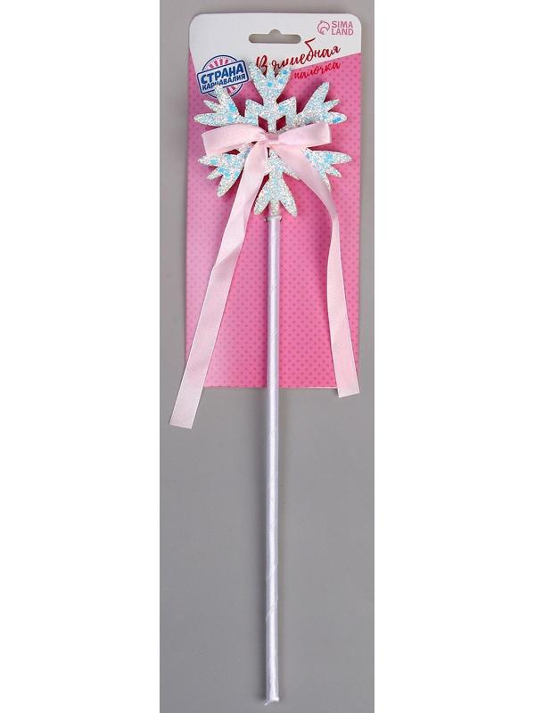 Карнавальный жезл «Снежинка»