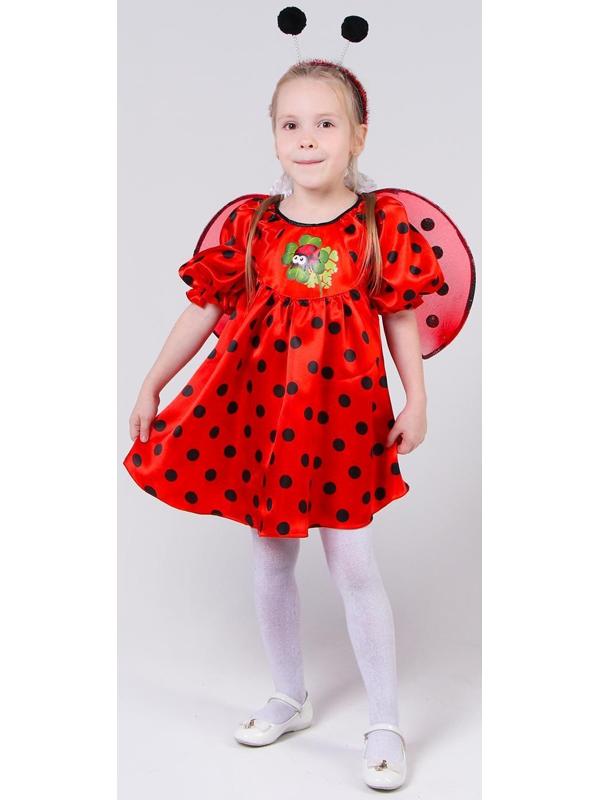 Карнавальный костюм «Божья коровка», атлас, платье, крылья, ободок, рост 110-116 см
