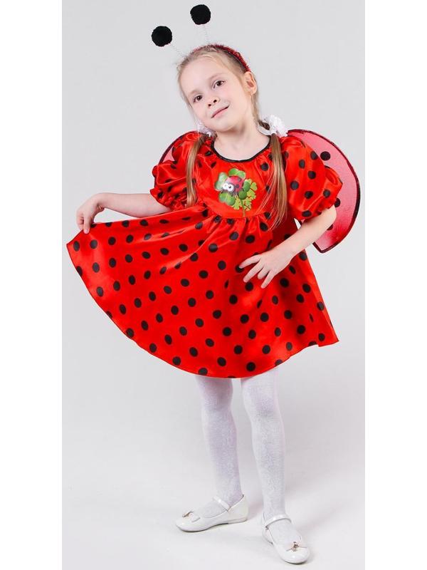 Карнавальный костюм «Божья коровка», атлас, платье, крылья, ободок, рост 122-128 см