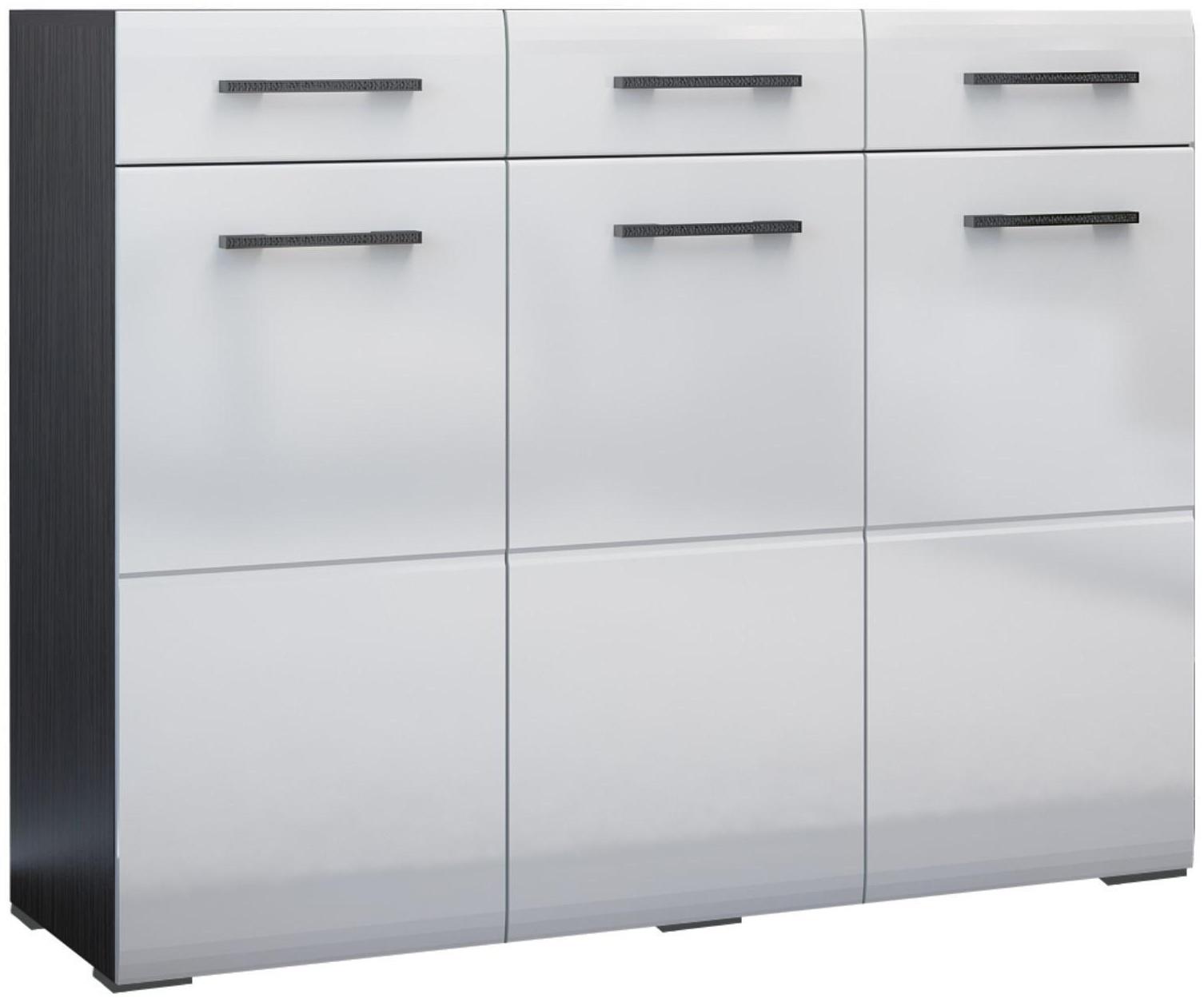 Комод Ненси МДФ ,1200х985х446, Венге/Белый глянец