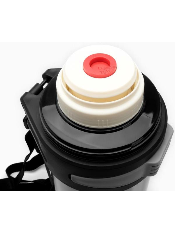 Термос, серия: Volume, 