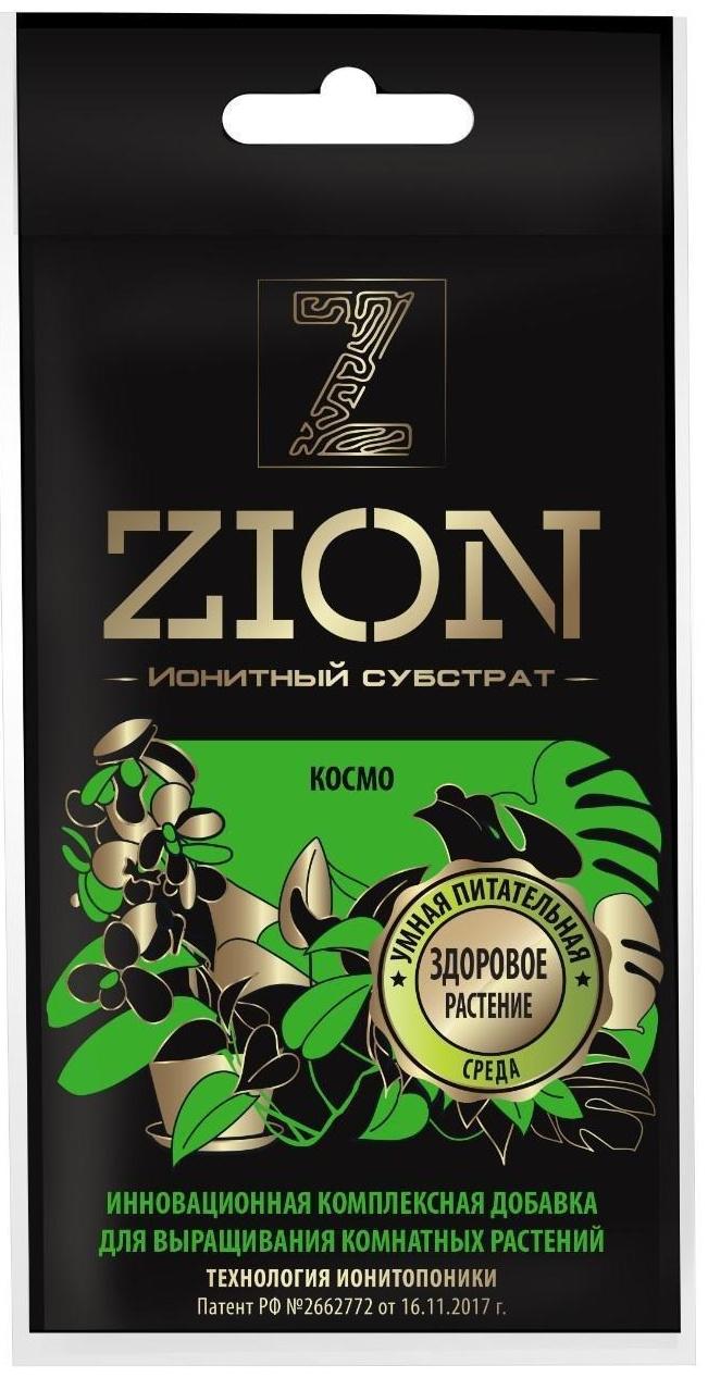 Субстрат ионитный, для выращивания комнатных растений, 30 г, ZION