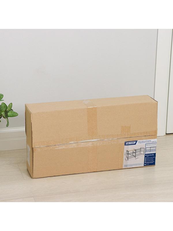 Подставка для обуви с сиденьем «Дубль», 3 полки, замша, цвет чёрный