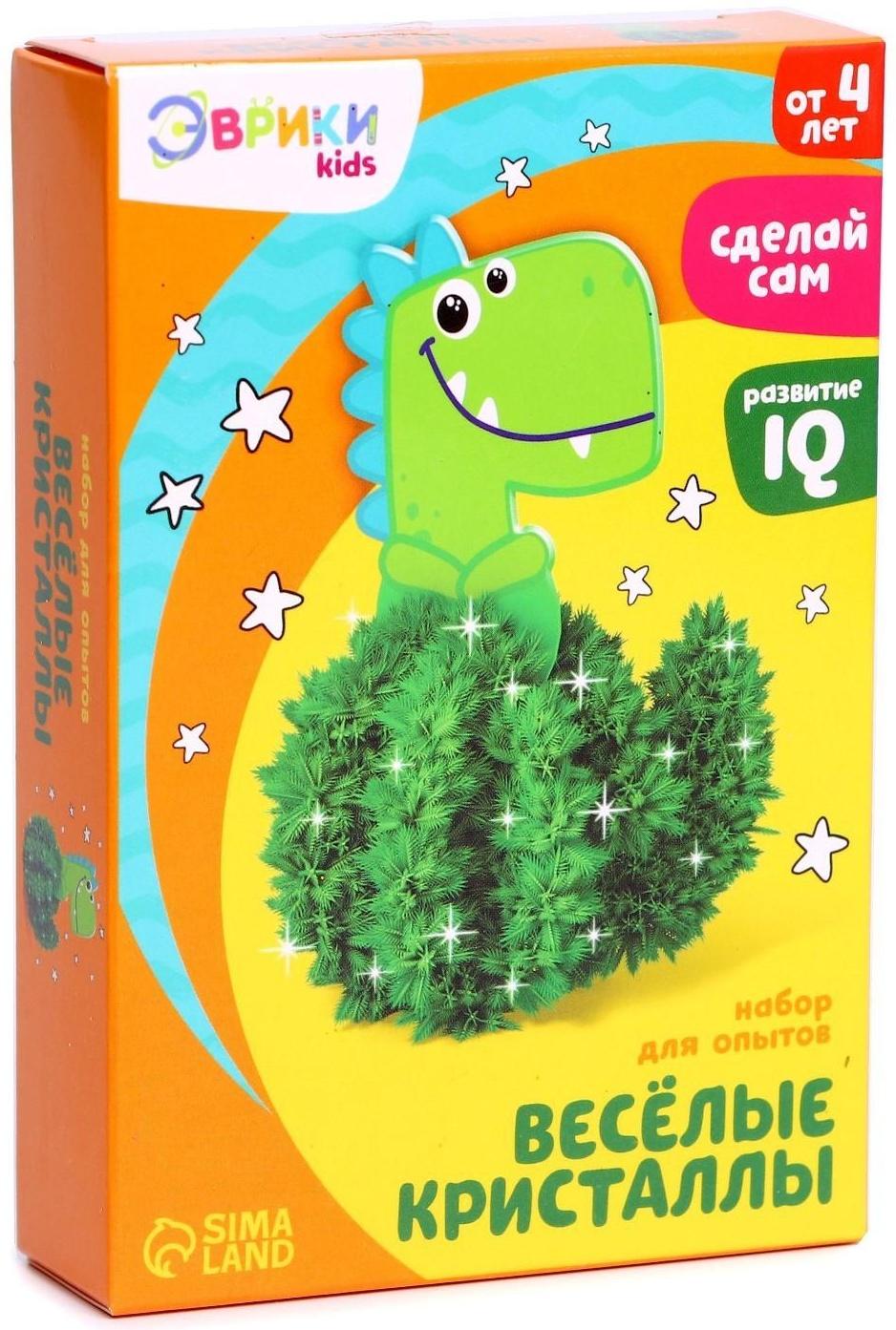 Набор для выращивания кристалла «Опыты. Чудесные кристаллы», динозавр