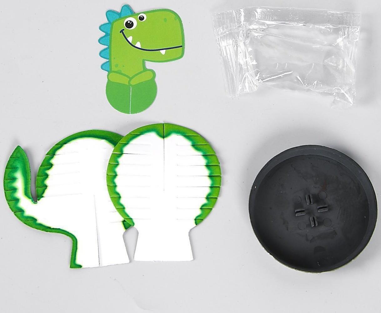 Набор для выращивания кристалла «Опыты. Чудесные кристаллы», динозавр