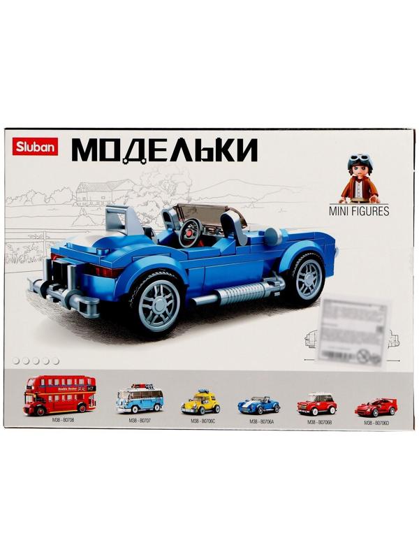 Конструктор Модельки «Ретро кар», 169 деталей