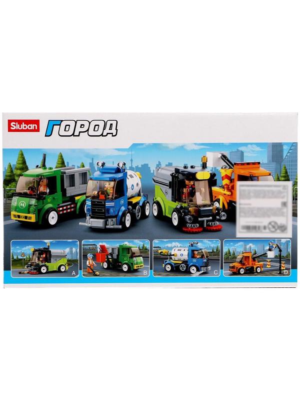 Конструктор Город «Мусороуборочная машина», 118 деталей
