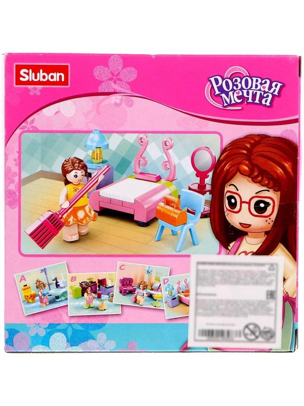Конструктор Розовая мечта «Спальная комната», 42 детали