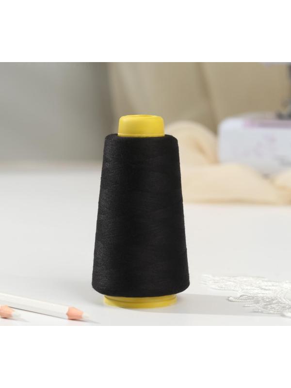 Нитки 50/2, 2700 м, цвет чёрный