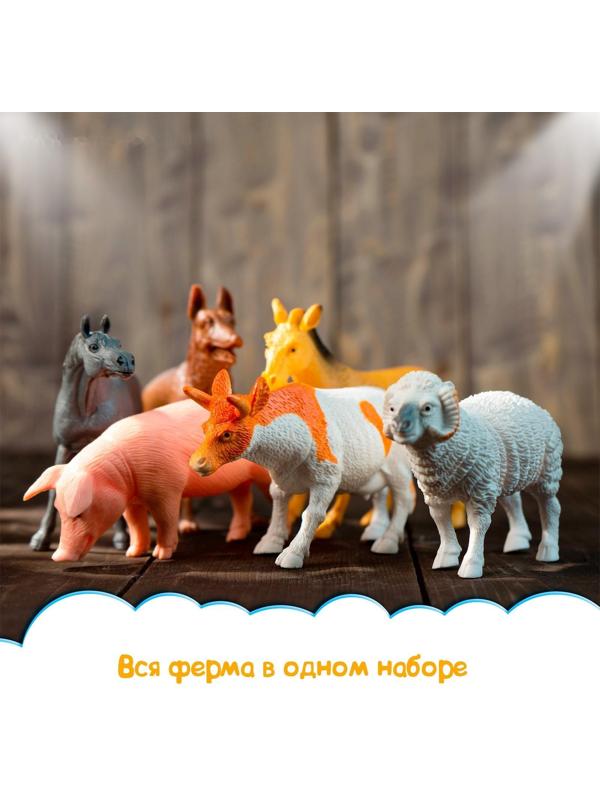 Набор животных «Фермерское хозяйство», 6 фигурок