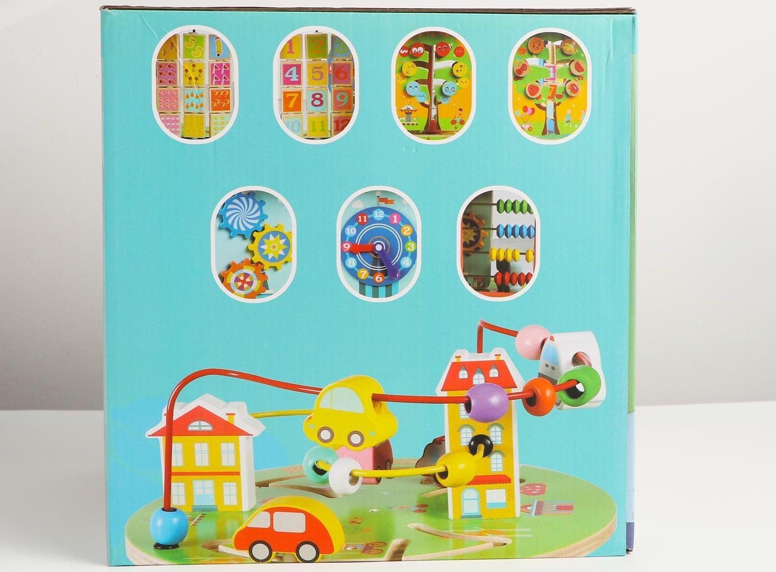 Логический центр «Сказка» 30х30х31 см