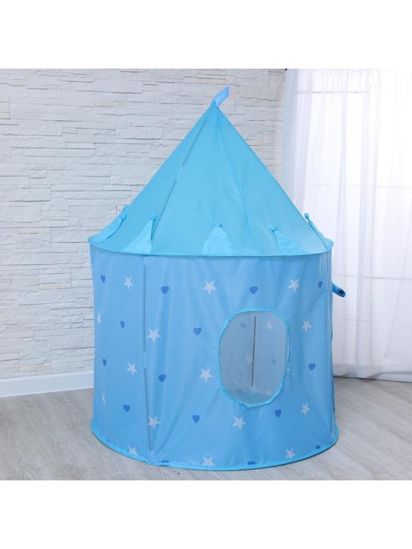 Палатка детская «Давай играть», 135х105 см