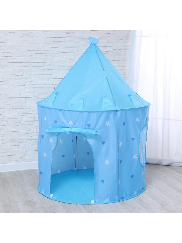 Палатка детская «Давай играть», 135х105 см