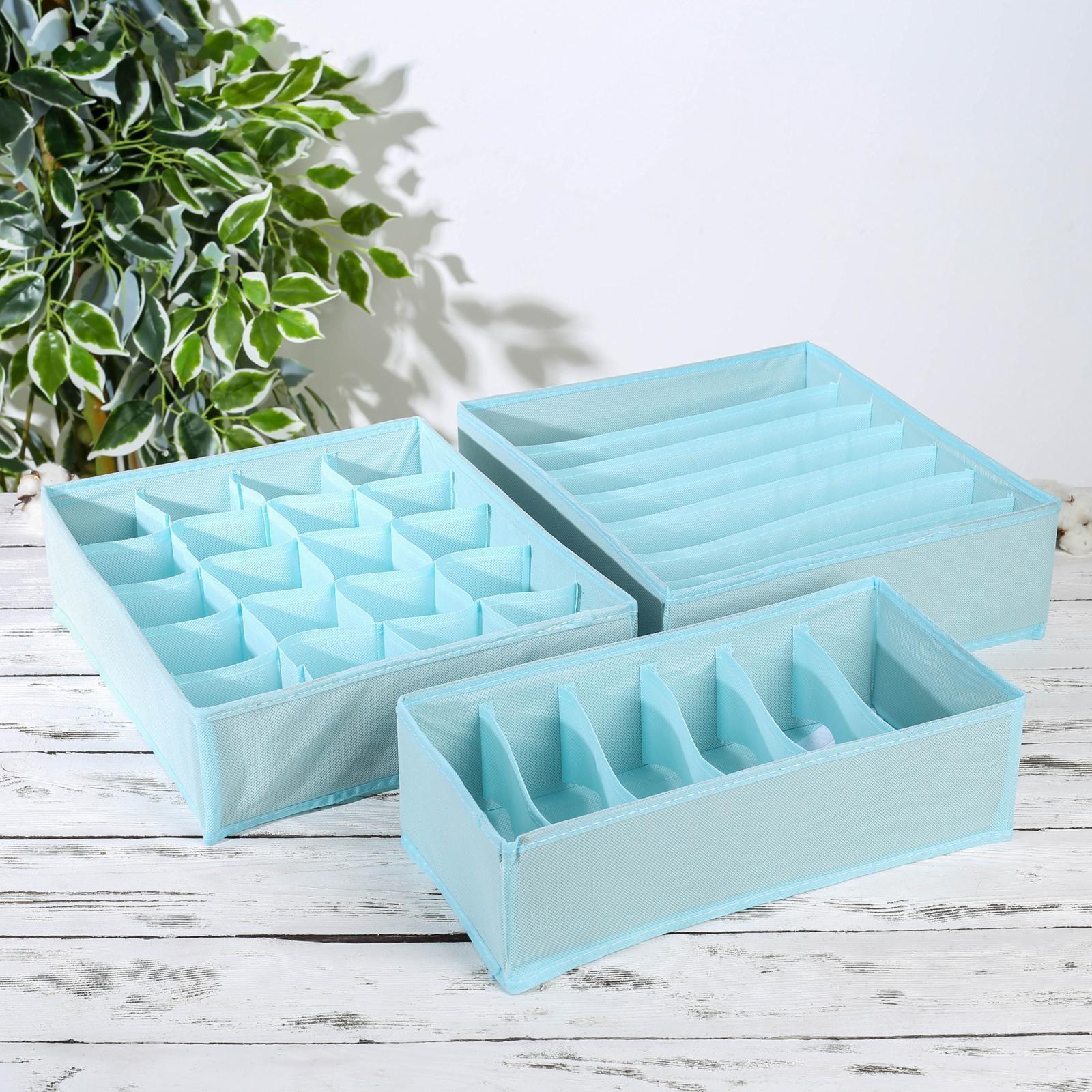 Набор органайзеров «Правило», 3 шт: 33×28×9, 33×16×9 см, 20 ячеек, 7 ячеек, 6 ячеек, цвет бирюзовый