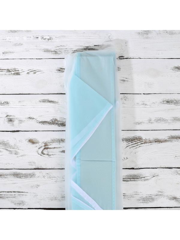 Набор органайзеров «Правило», 3 шт: 33×28×9, 33×16×9 см, 20 ячеек, 7 ячеек, 6 ячеек, цвет бирюзовый