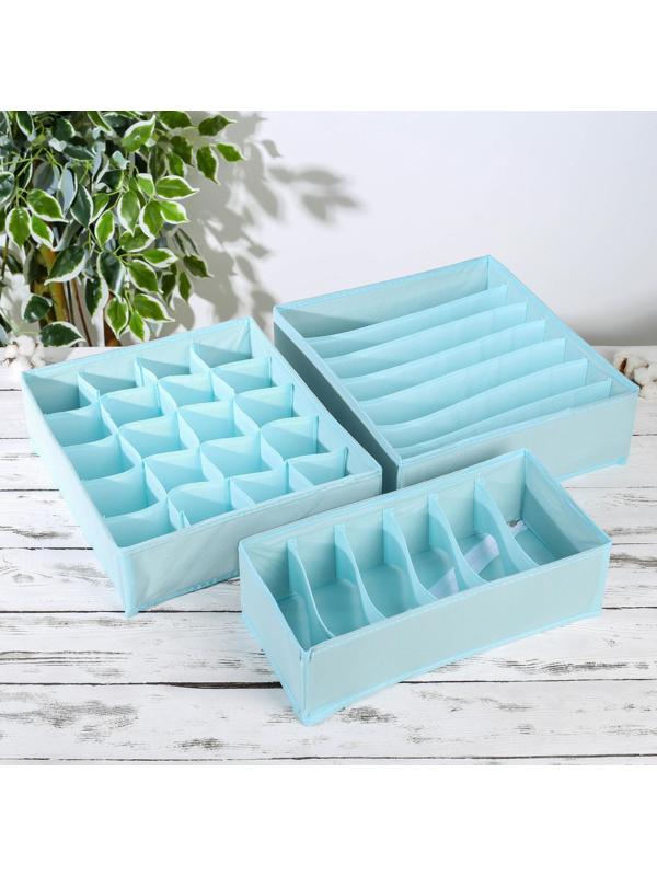 Набор органайзеров «Правило», 3 шт: 33×28×9, 33×16×9 см, 20 ячеек, 7 ячеек, 6 ячеек, цвет бирюзовый