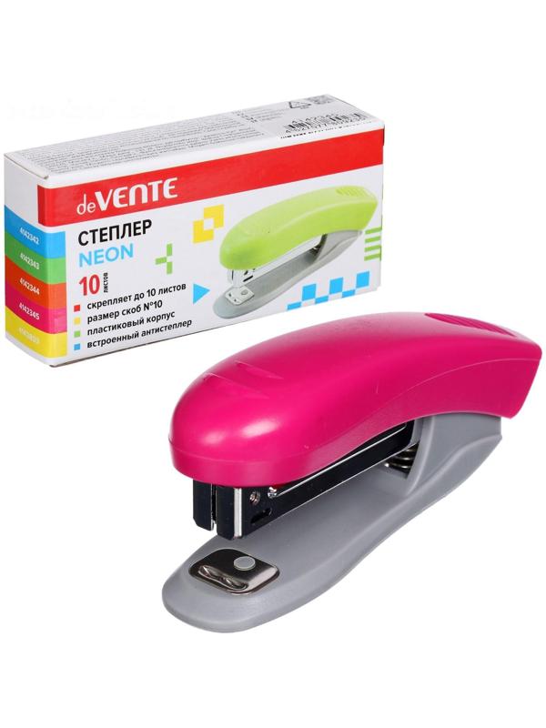 Cтеплер №10, на 10 листов, deVENTE Neon, пластиковый корпус, встроенный антистеплер, неон розовый