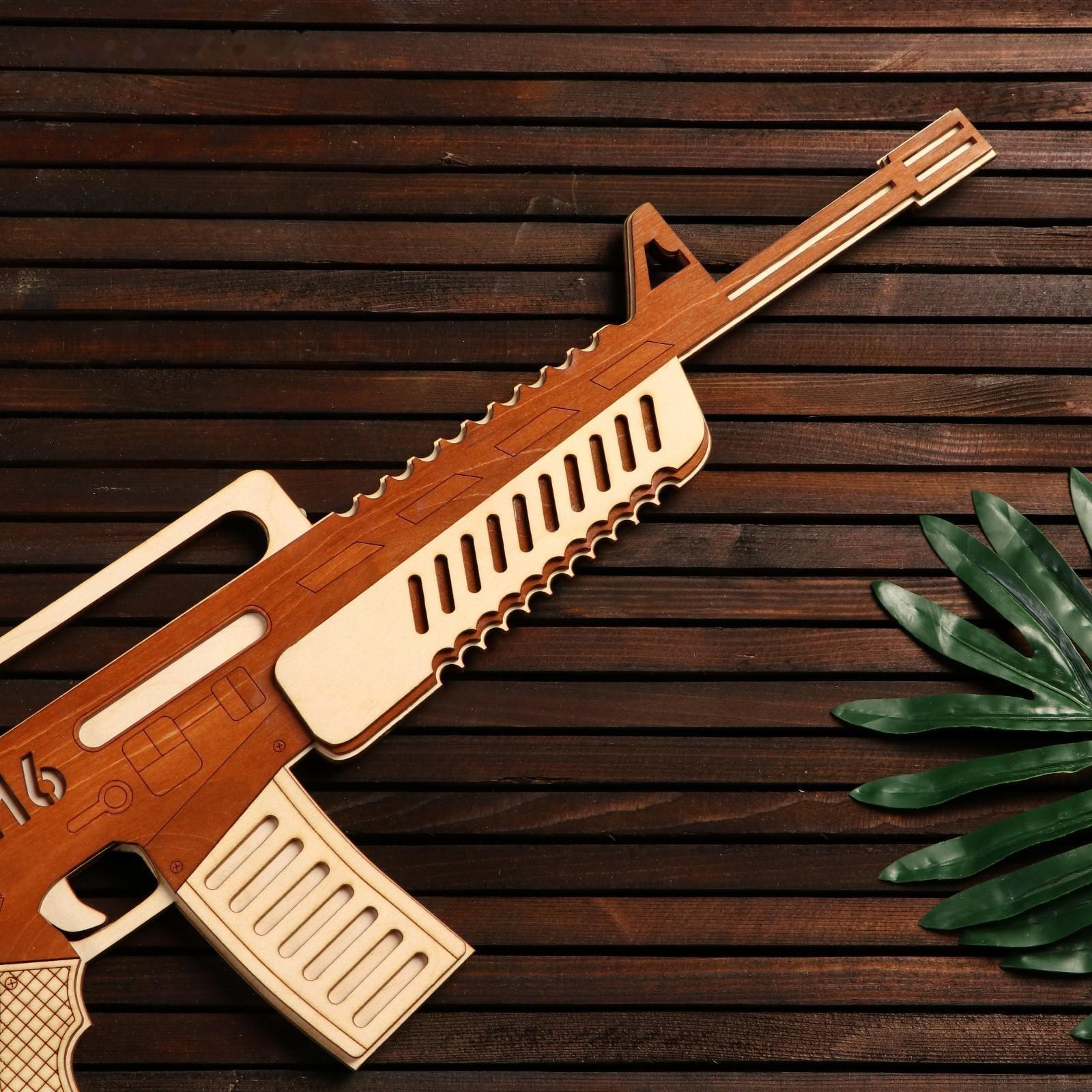 Сувенир деревянный автомат 