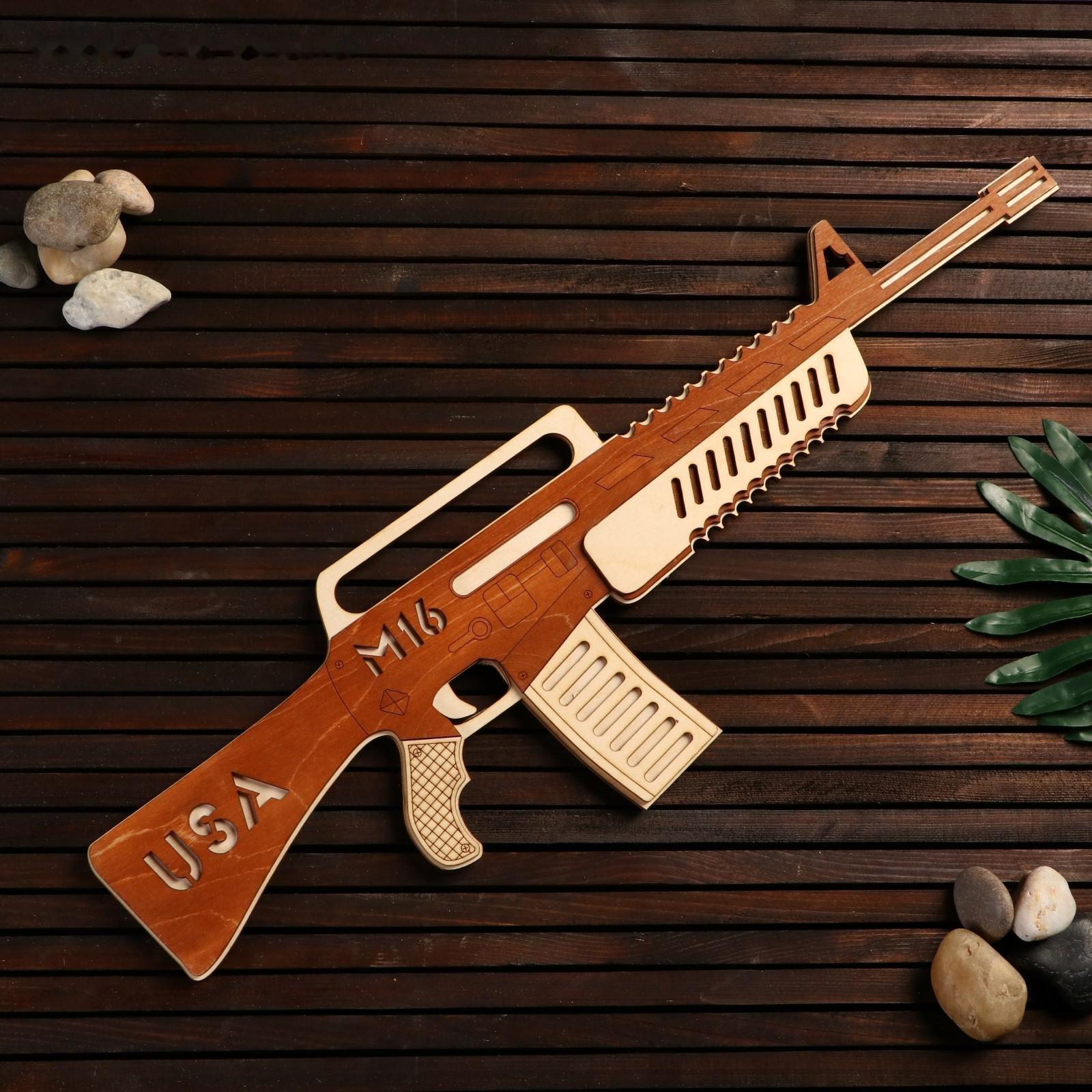 Сувенир деревянный автомат 