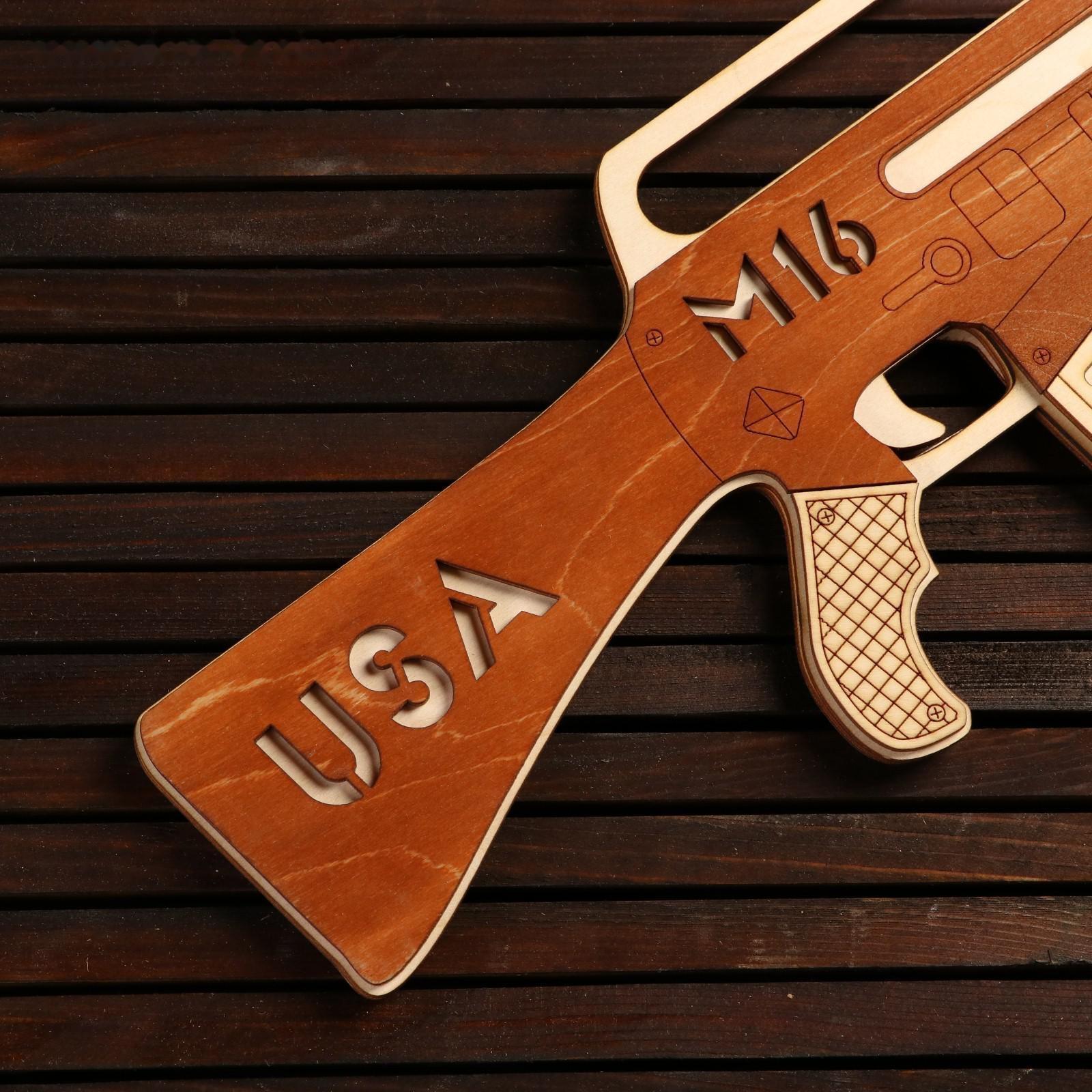 Сувенир деревянный автомат 