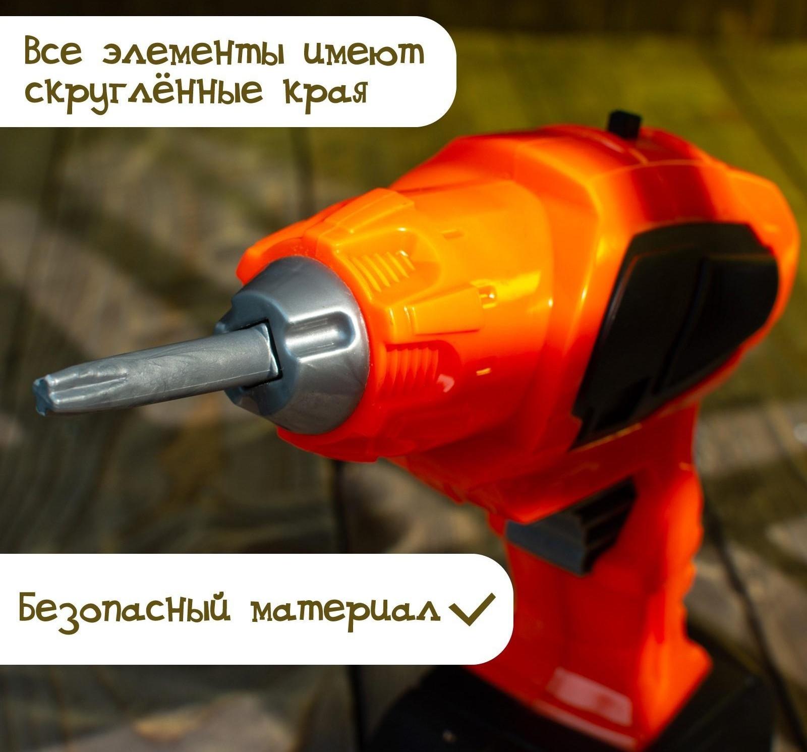 Шуруповёрт «Умелец Я», работает от батареек