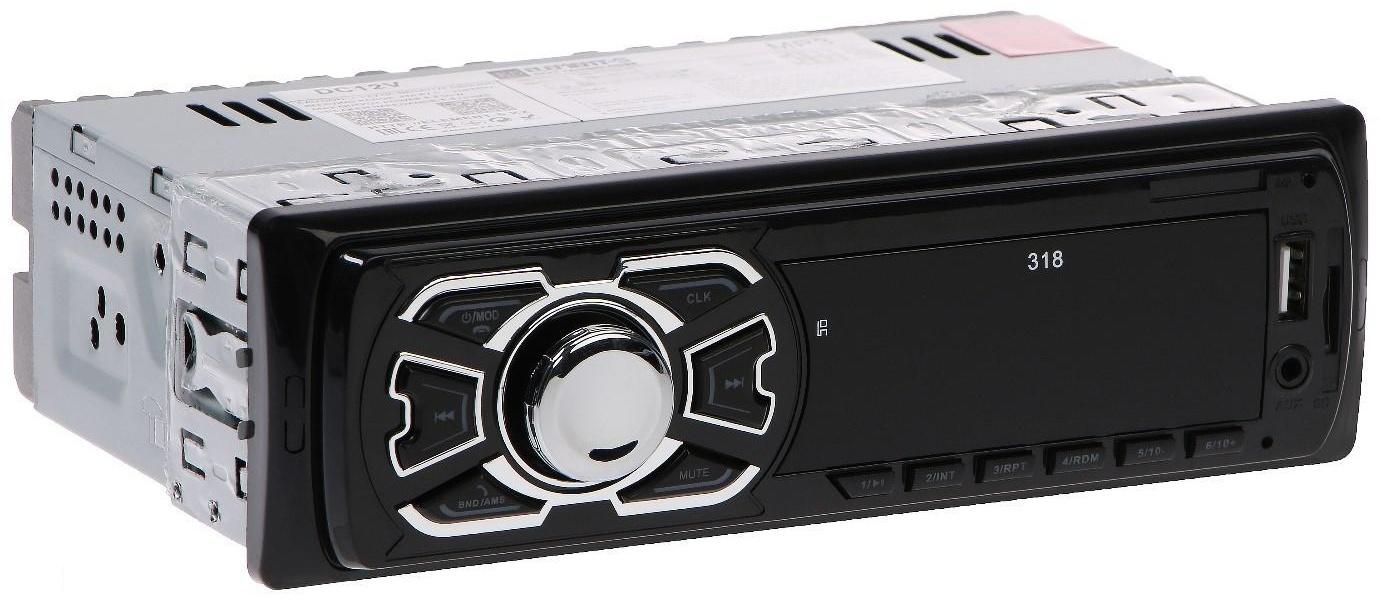 Автомагнитола Element-5 1DIN 318 USB/SD/Bluetooth/AUX/radio ПДУ