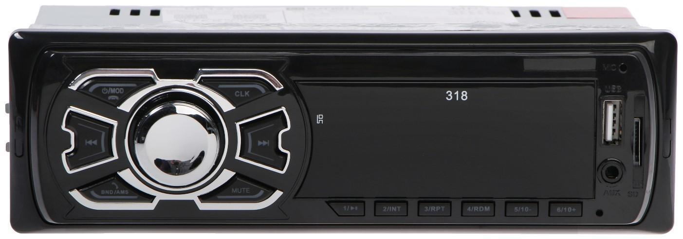 Автомагнитола Element-5 1DIN 318 USB/SD/Bluetooth/AUX/radio ПДУ