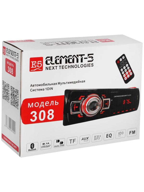Автомагнитола Element-5 1DIN 308 USB/SD/Bluetooth/AUX/radio ПДУ