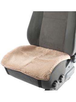 Накидка на переднее сиденье, натуральная шерсть, короткий ворс, бежевый