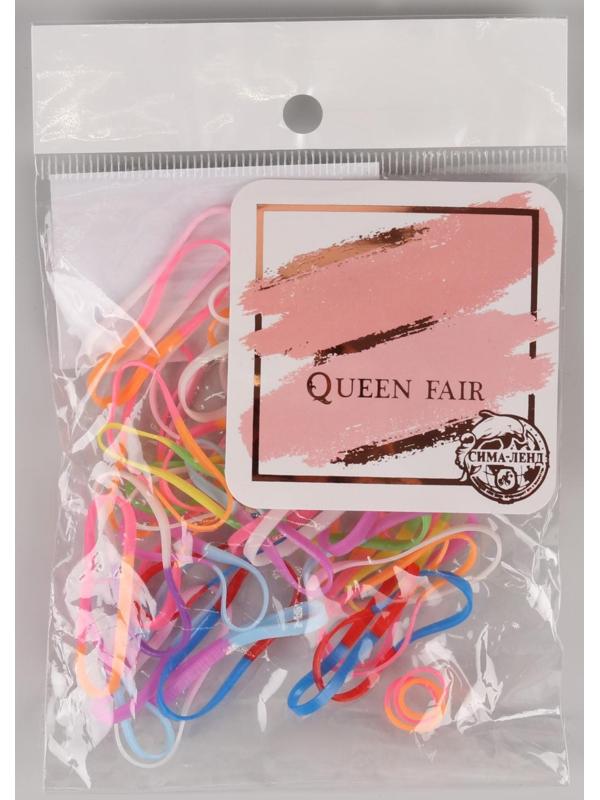 Набор парикмахерских резинок для создания прически, d = 2 см, 50 шт, цвет разноцветный