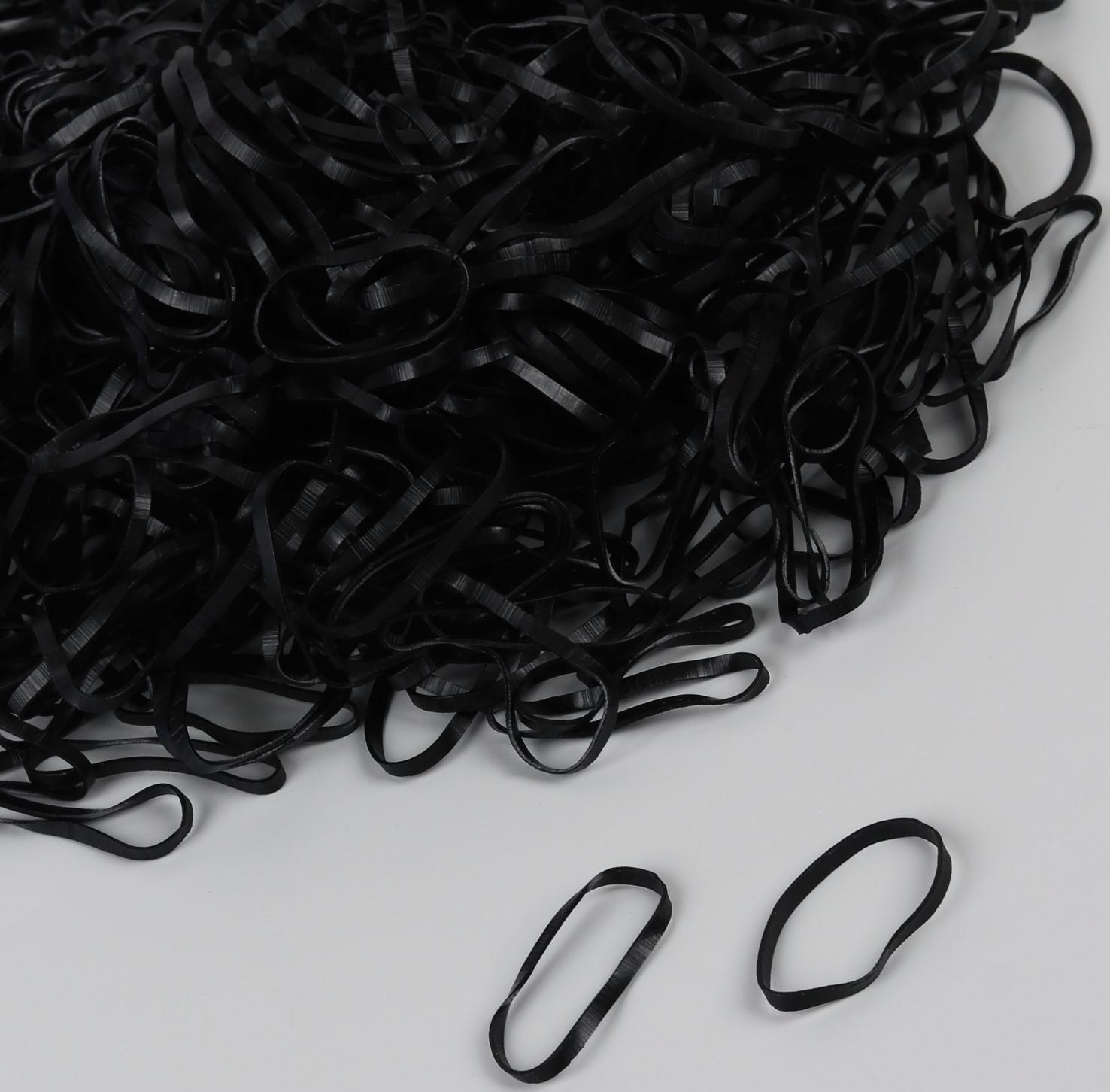 Набор парикмахерских резинок для создания прически, d = 2 см, 50 гр, цвет чёрный