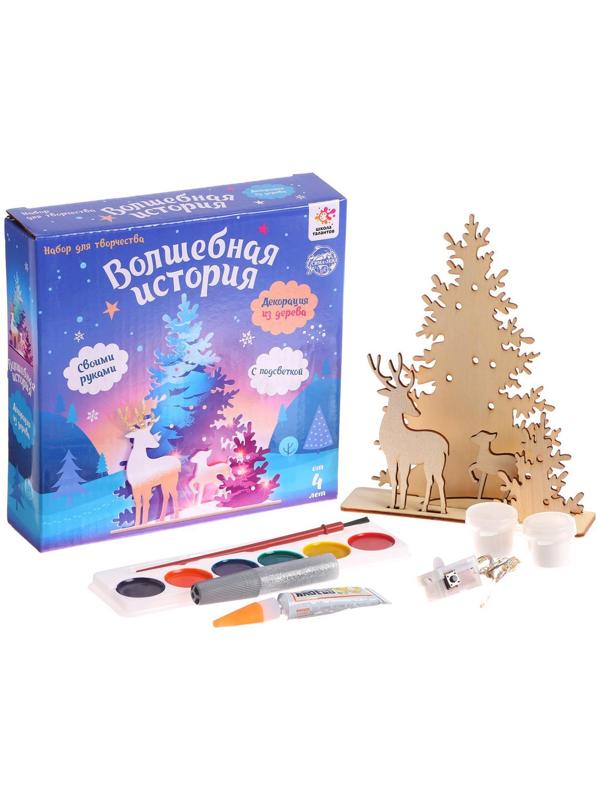 Набор для творчества 3д картина - ночник «Олени в лесу»