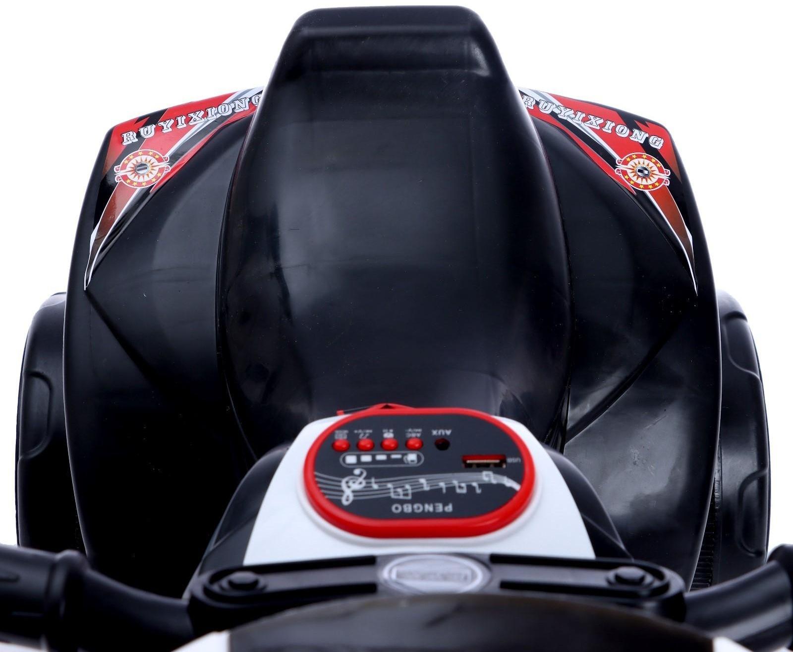 Детский электромобиль «Байк», цвет красный