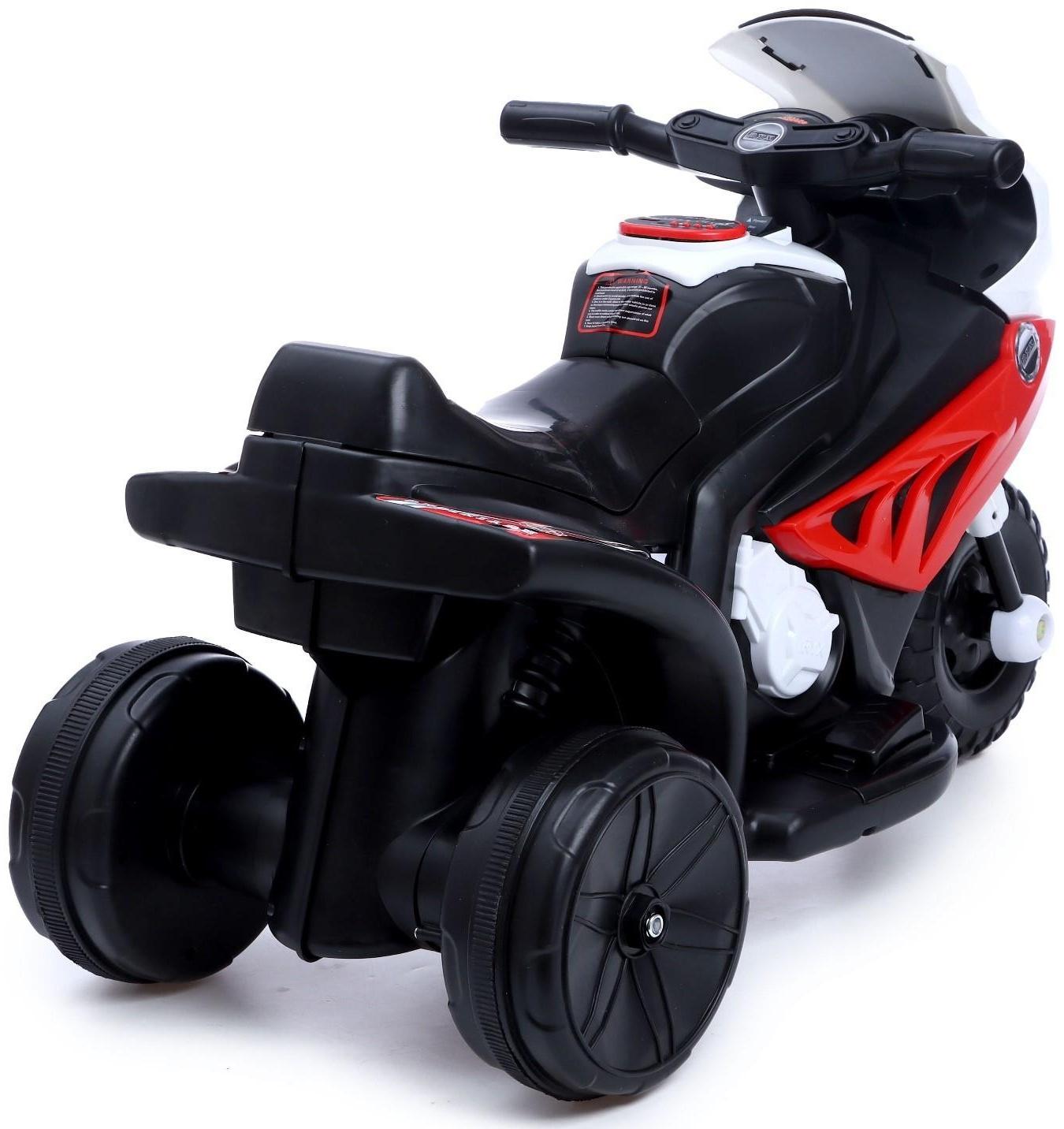 Детский электромобиль «Байк», цвет красный