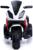 Детский электромобиль «Байк», цвет красный