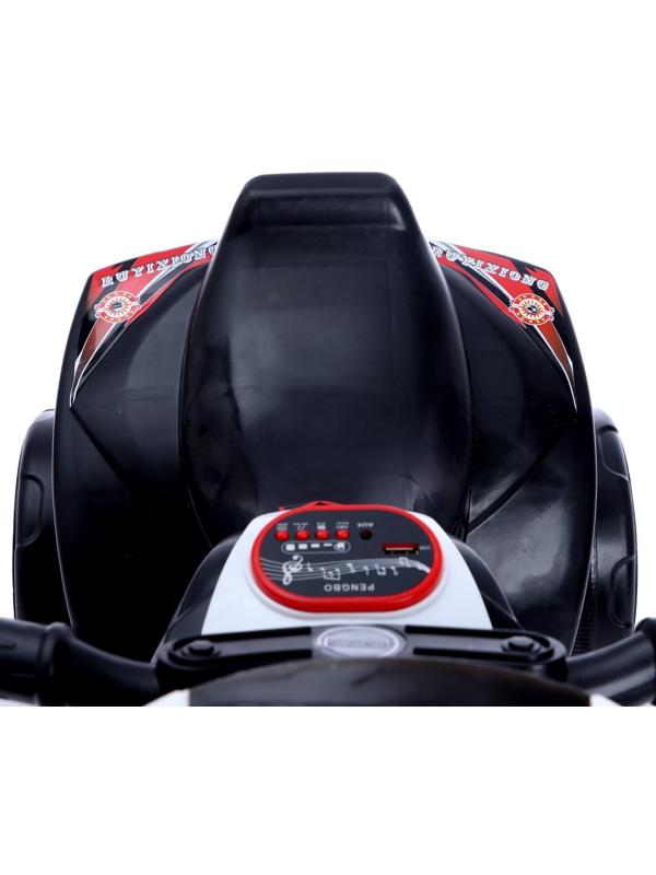 Детский электромобиль «Байк», цвет красный