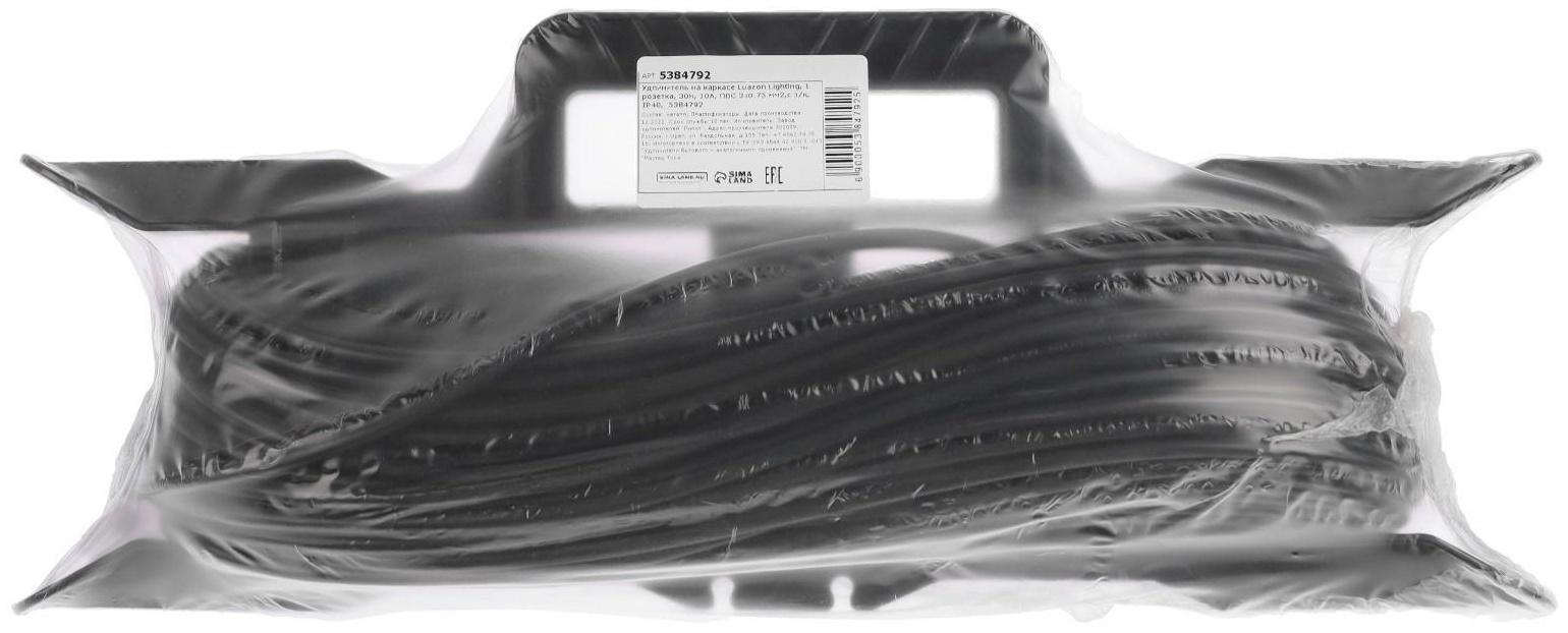 Удлинитель на каркасе 1 розетка, 30м, 10А, ПВС 3х0.75 мм2,c з/к, IP44,