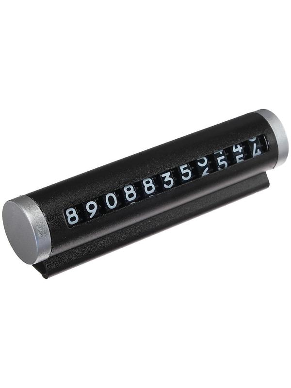 Табличка с номером сотового Cartage, вращающего типа