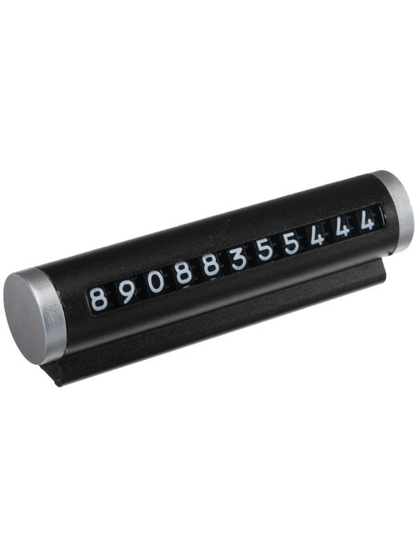 Табличка с номером сотового Cartage, вращающего типа