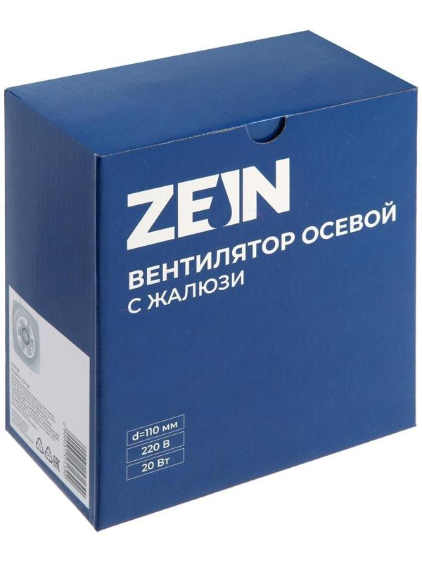 Вентилятор вытяжной ZEIN LOF-05, d=110 мм, 220 В, 20 Вт, с жалюзи, провод