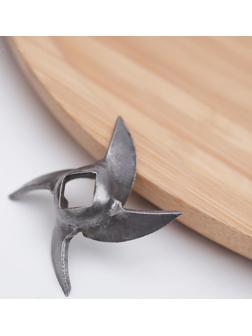 Нож для мясорубки «Чудо»