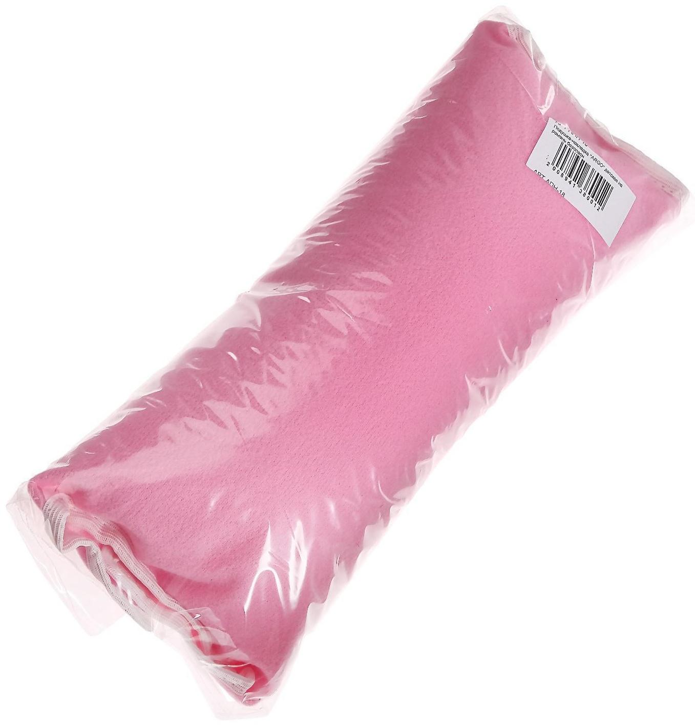 Подушка - накладка ARGO, детская, на ремень безопасности, розовая 29х11х9 см