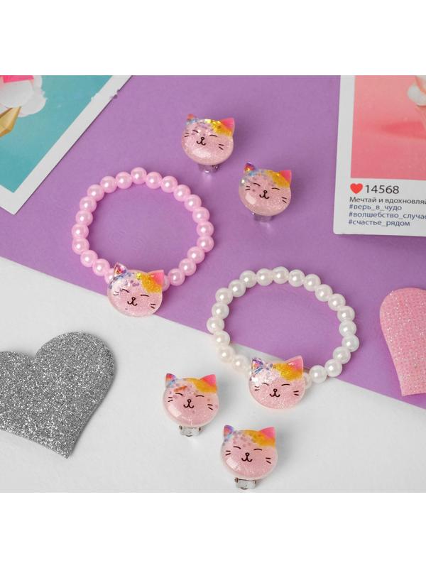 Набор детский 