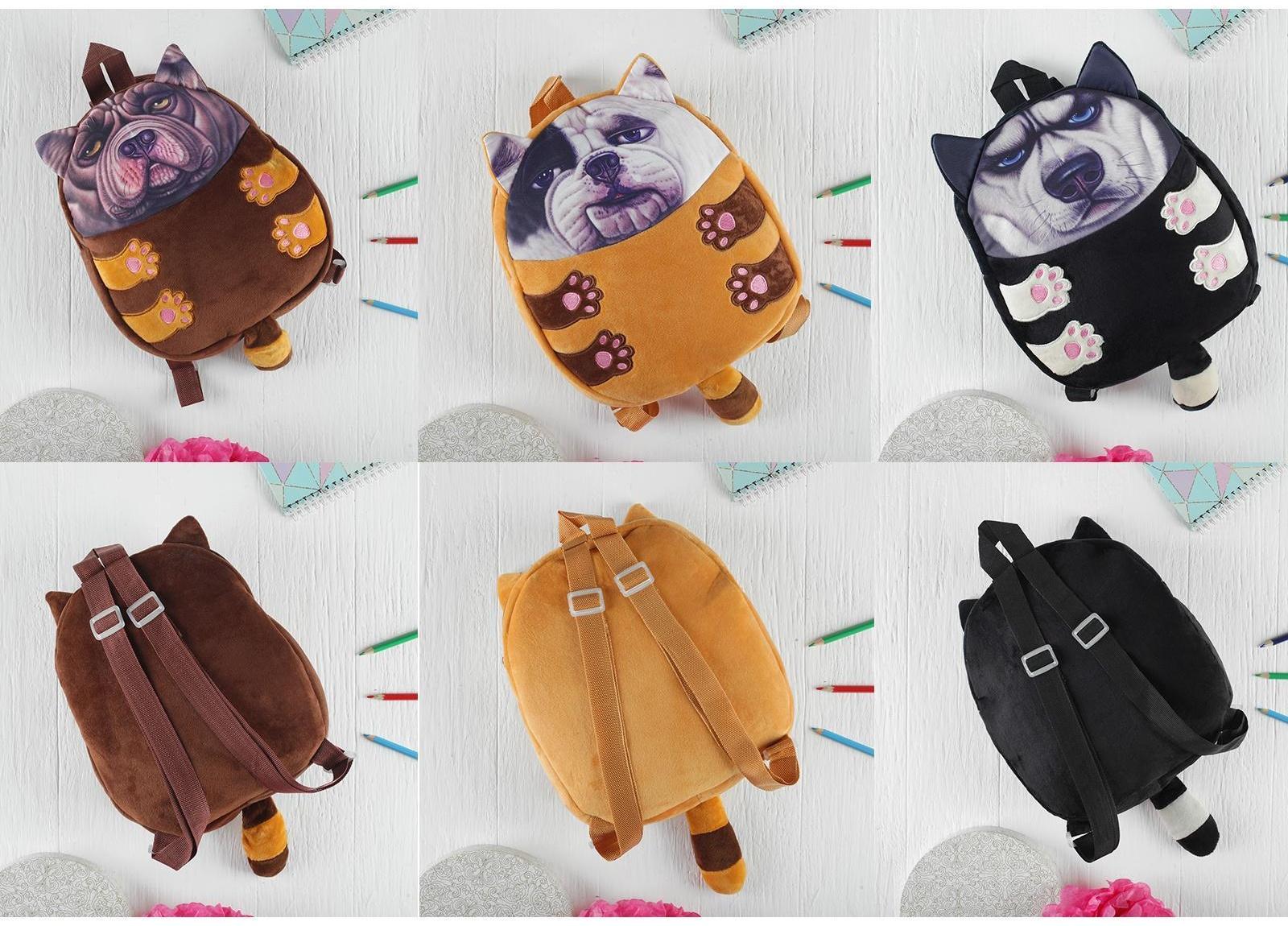 Рюкзак «Пятнистый пёсик», виды МИКС
