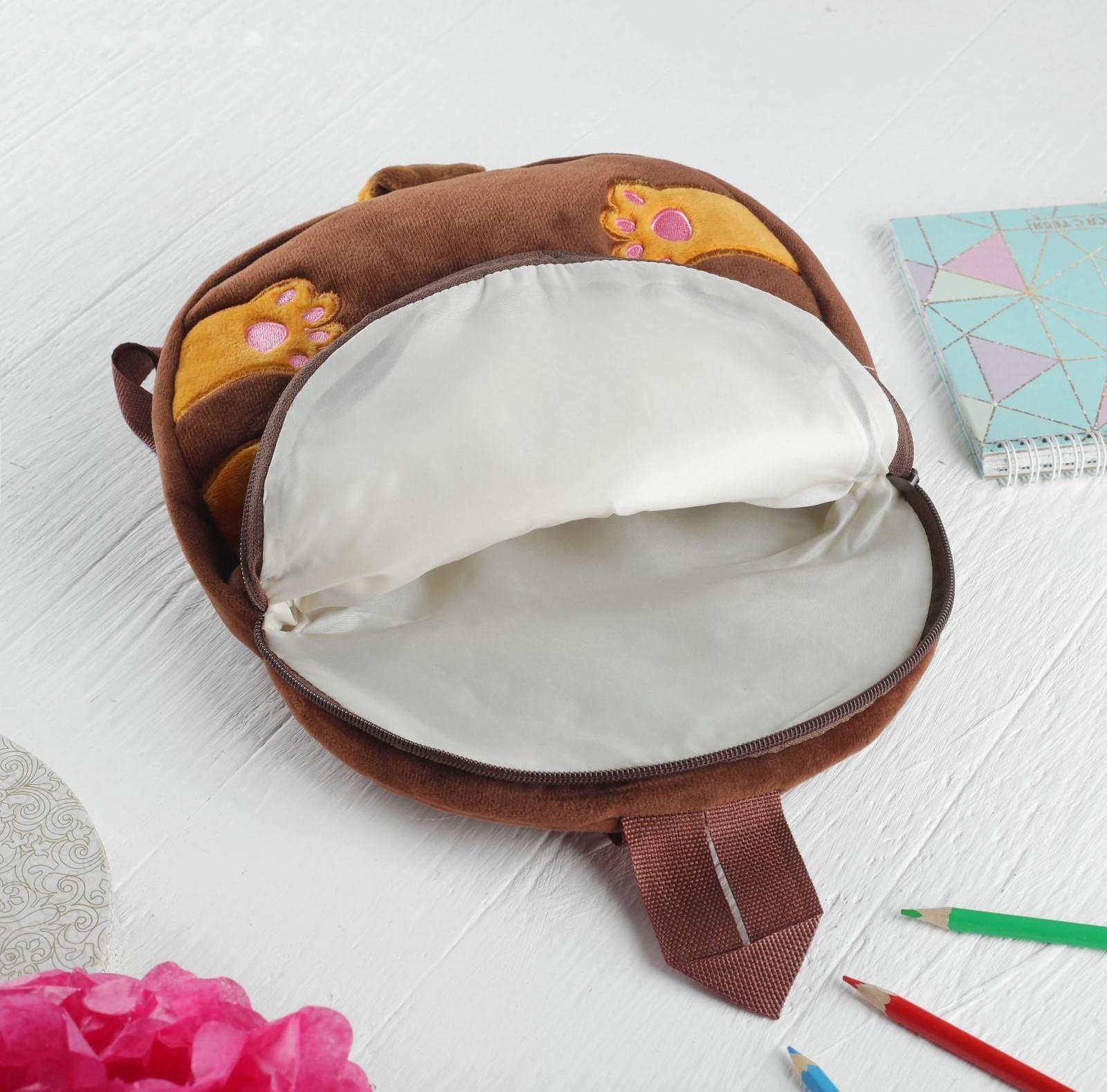 Рюкзак «Пятнистый пёсик», виды МИКС