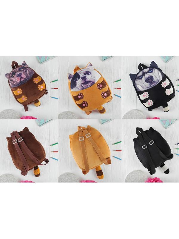 Рюкзак «Пятнистый пёсик», виды МИКС
