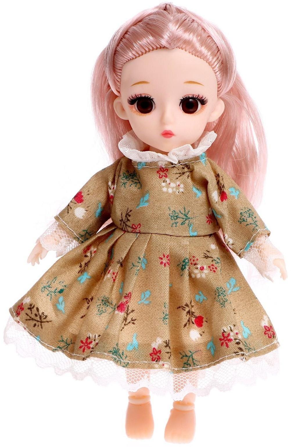 Кукла модная «Эльза» в платье