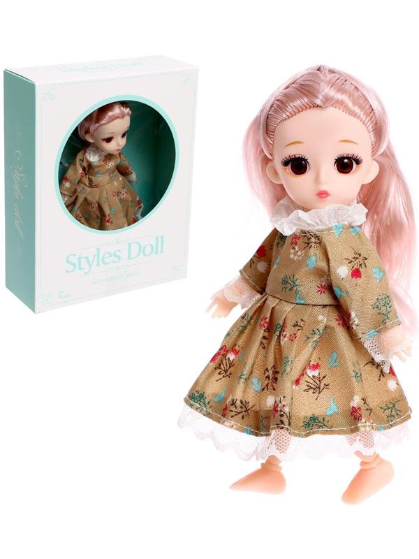 Кукла модная «Эльза» в платье