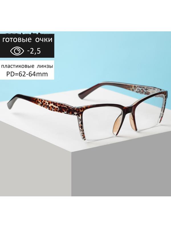 Готовые очки Восток 6636, цвет коричневый, отгибающаяся дужка, -2,5